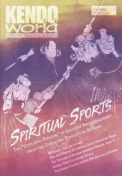 06/10 Kendo World